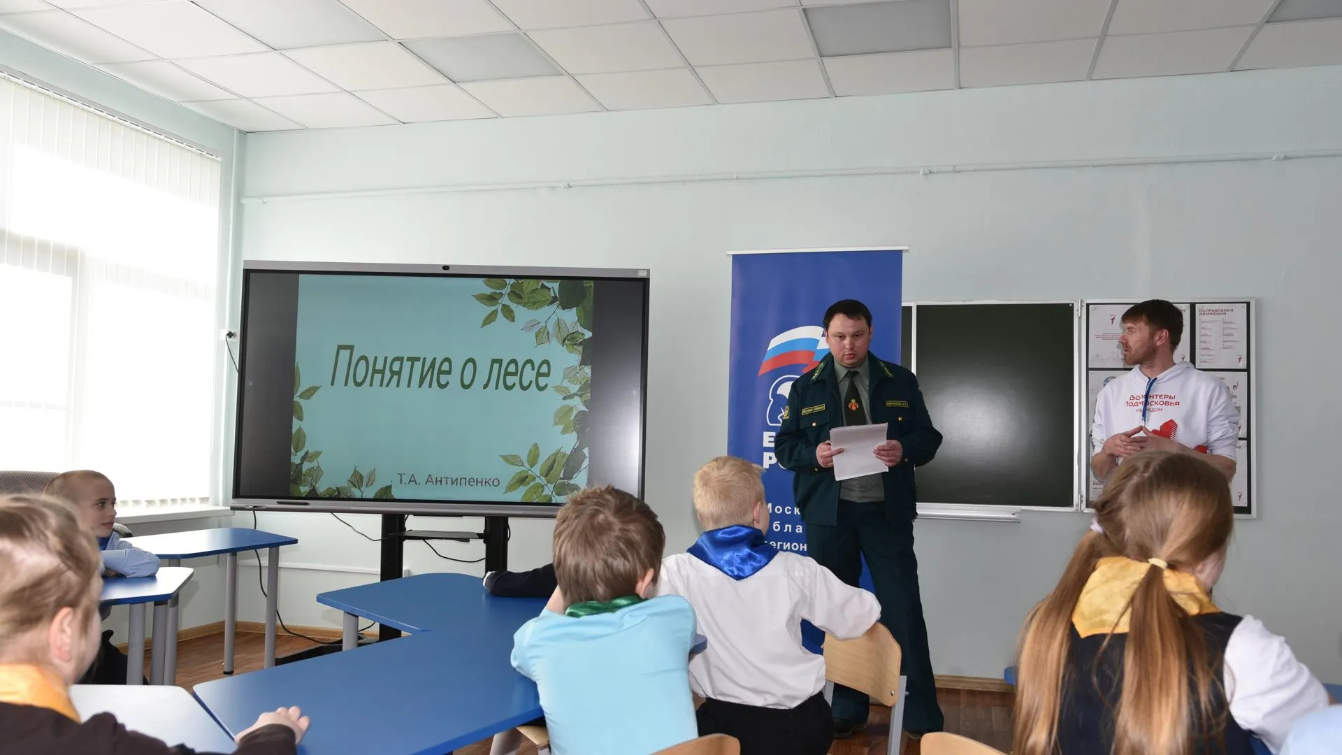 Владимир Останин