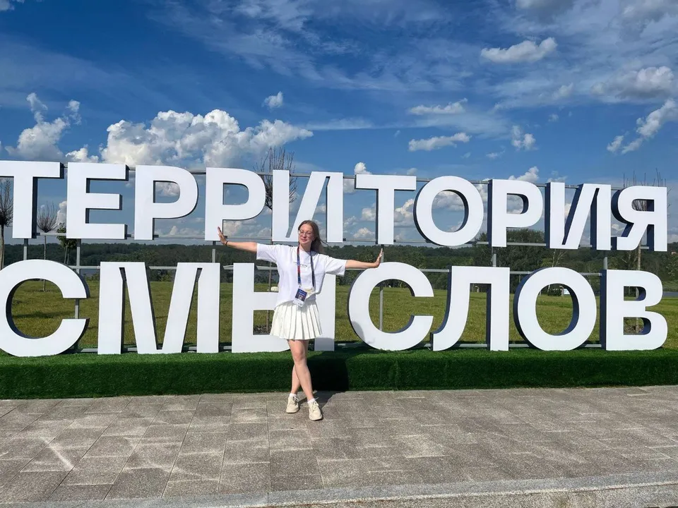 Фото: пресс-служба администрации г.о. Лобня