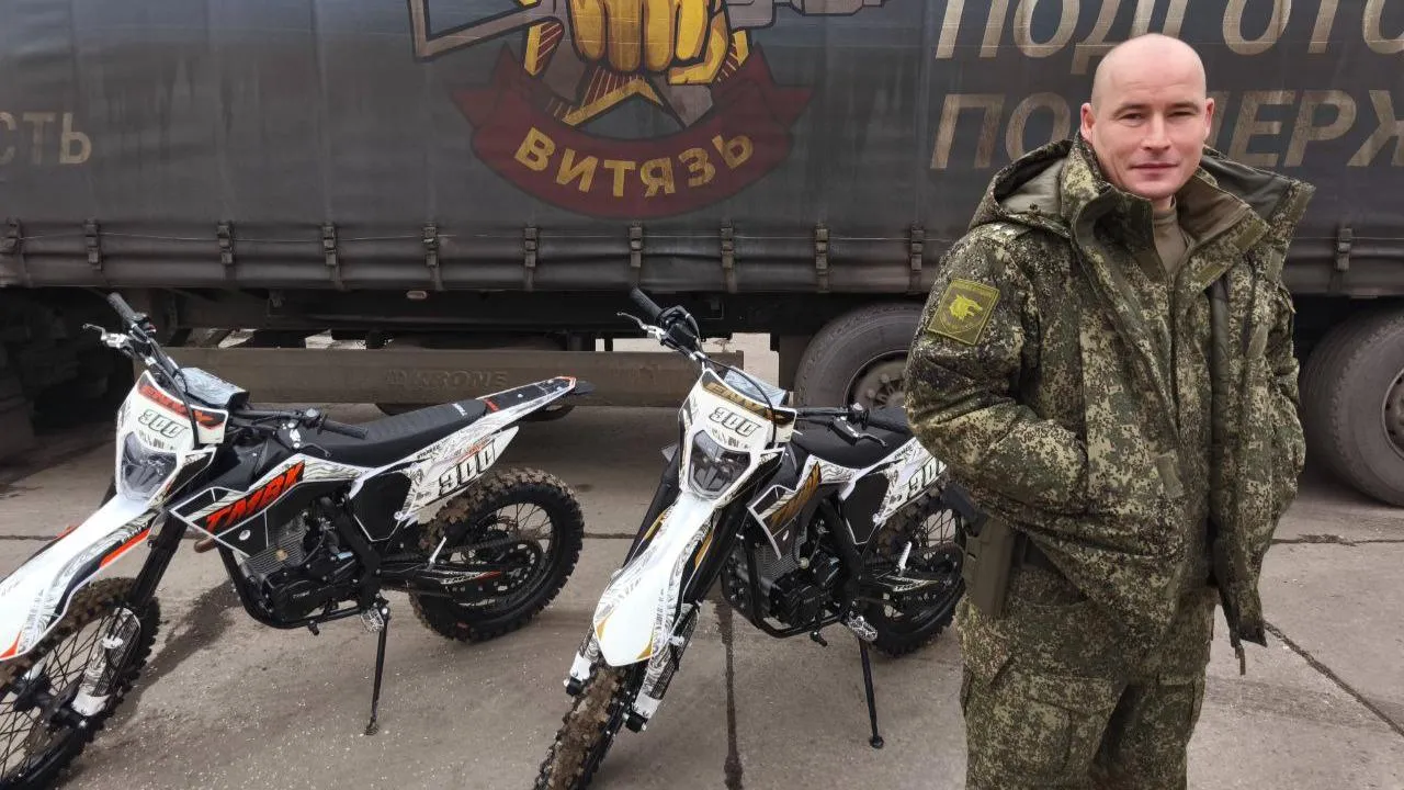 Участникам СВО из Подмосковья передали два внедорожных мотоцикла