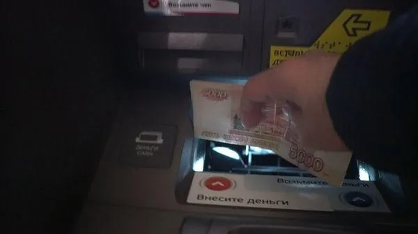 В Петербурге пенсионер лишился более 100 тысяч рублей из-за мошенников