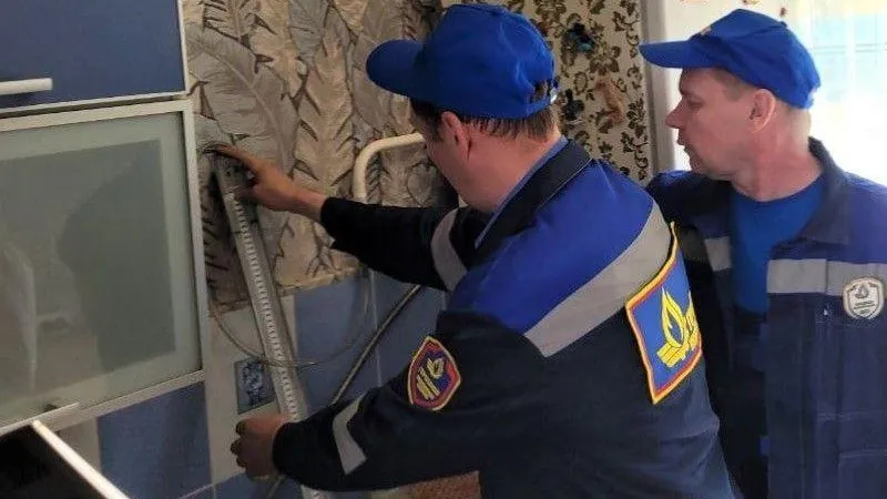 ГЖИ МО