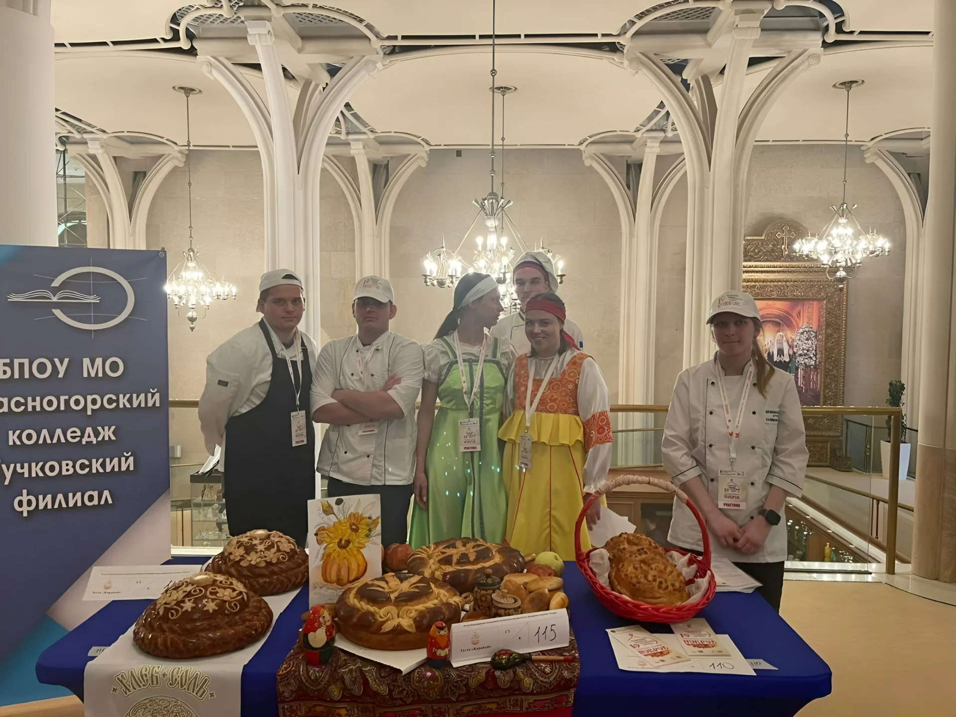 Фото: Тучковский-Филиал Красногорский-Колледж / Вконтакте