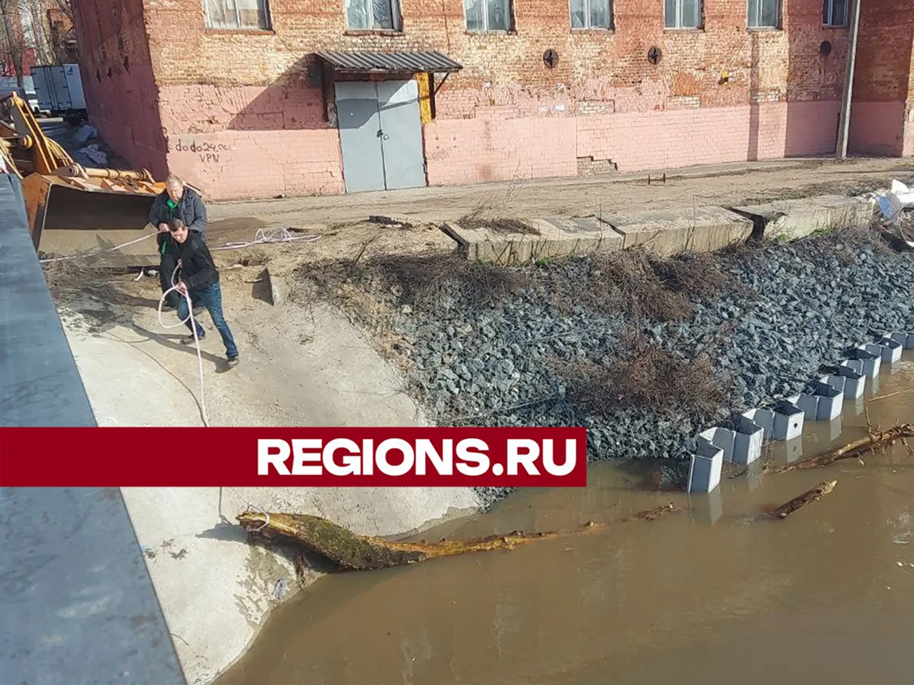 Фото: REGIONS/Екатерина Мелкозерова