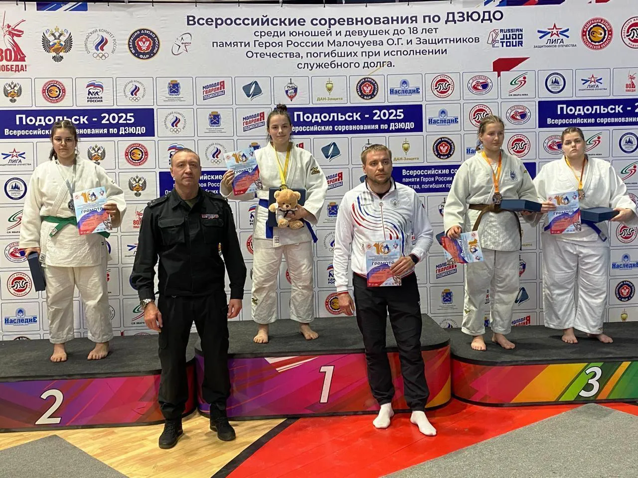 Фото: СШ «Ивантеевка»