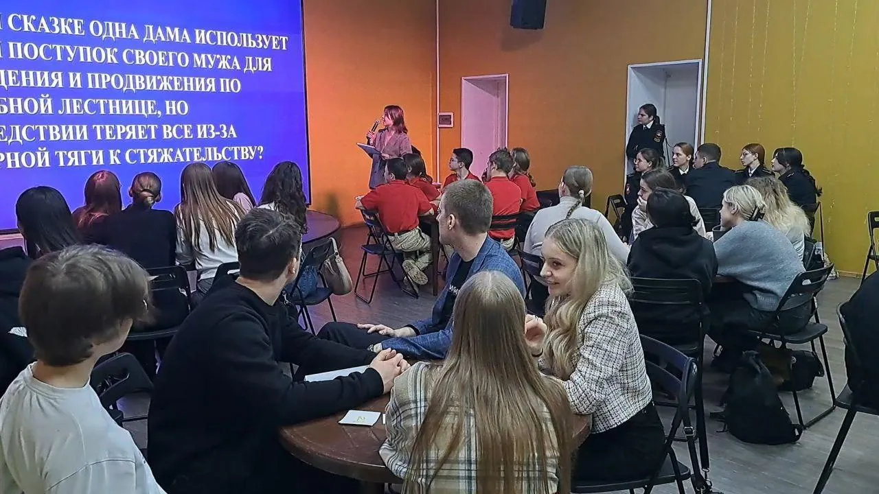 Пресс-служба администрации Богородского городского округа