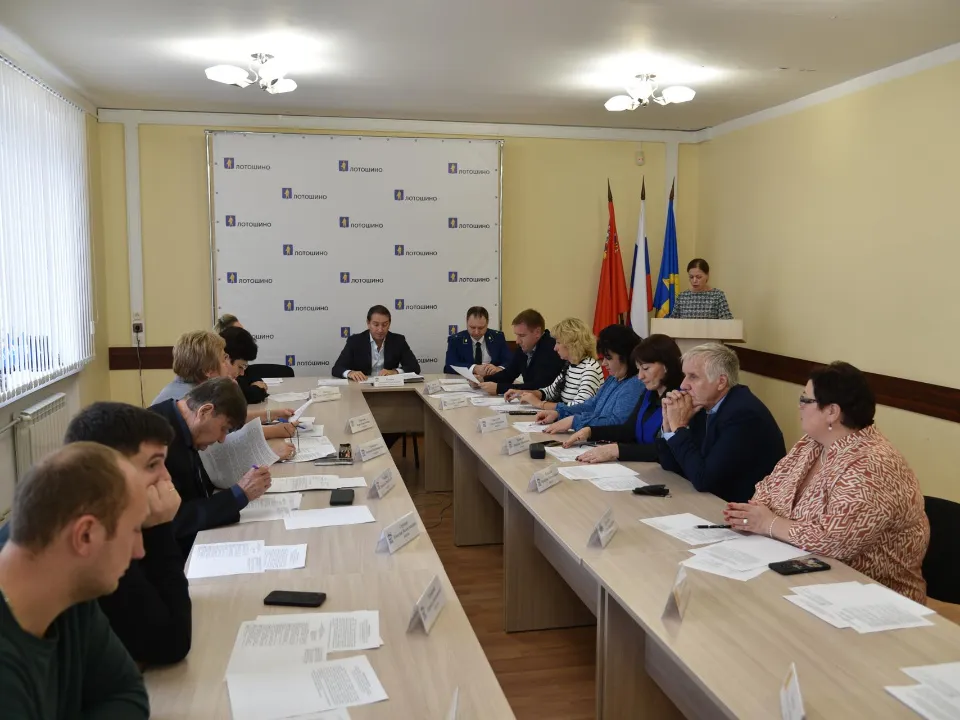 Фото: пресс-служба администрации муниципального округа Лотошино