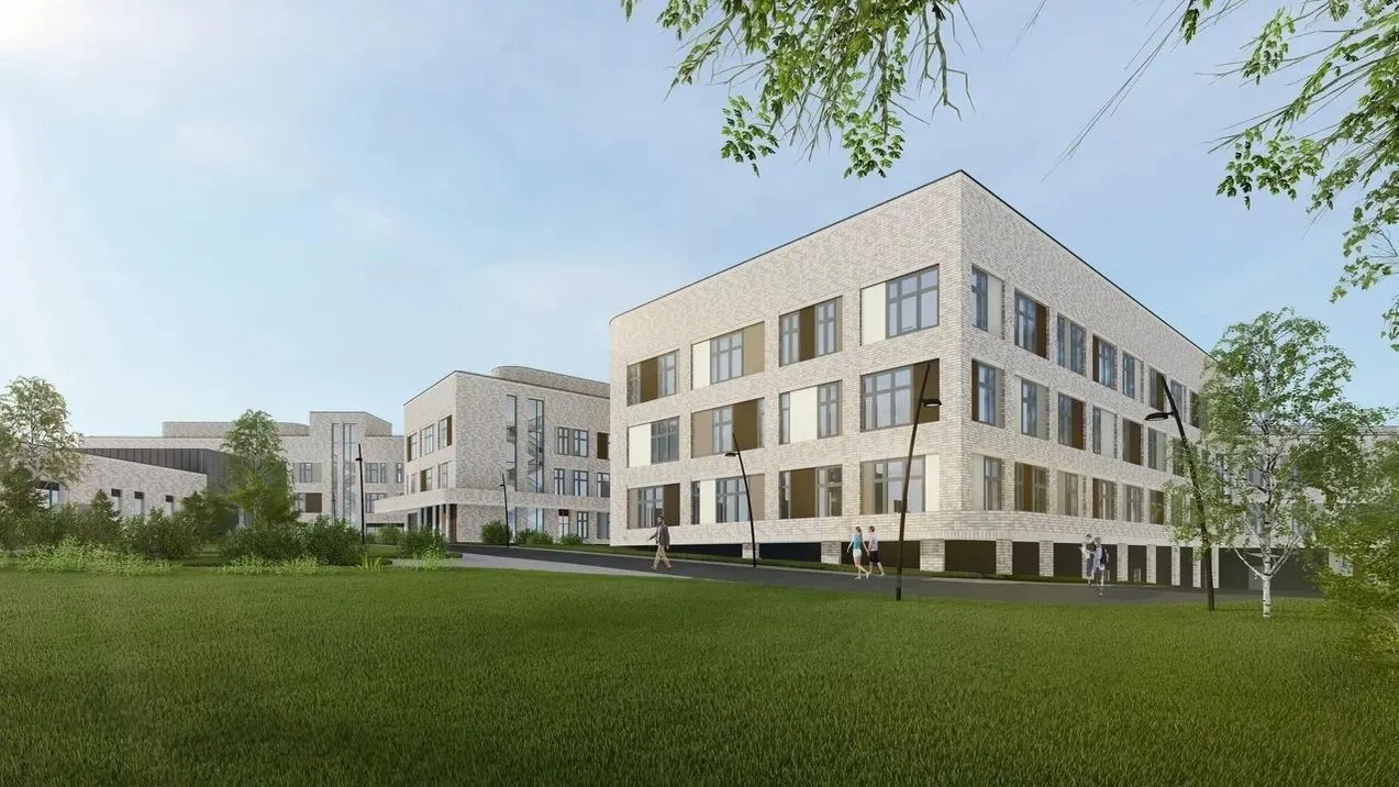 Министерство стройкомплекса Подмосковья