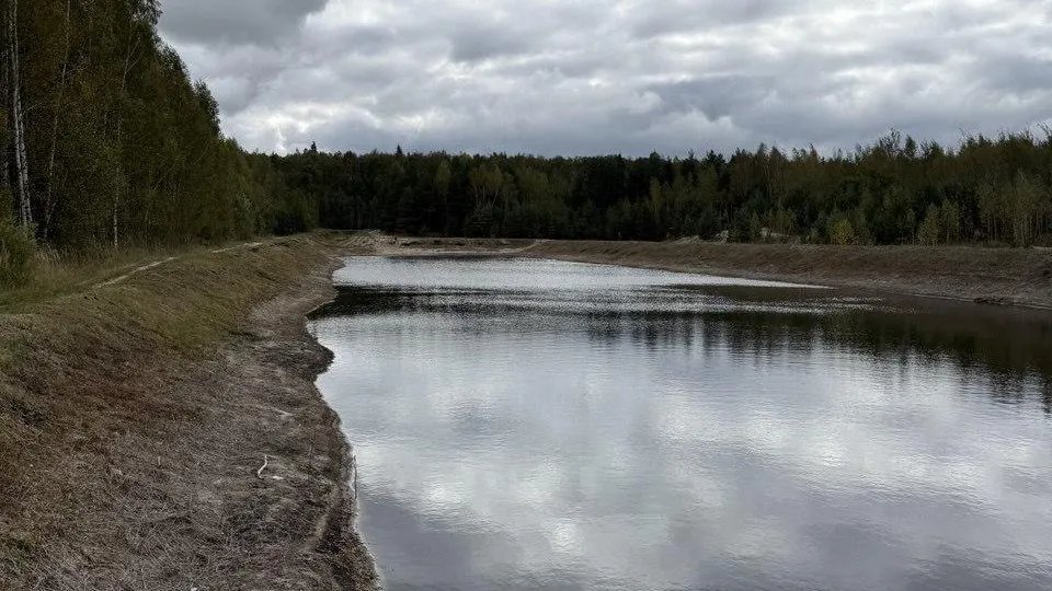 ГКУ «МОС АВС»