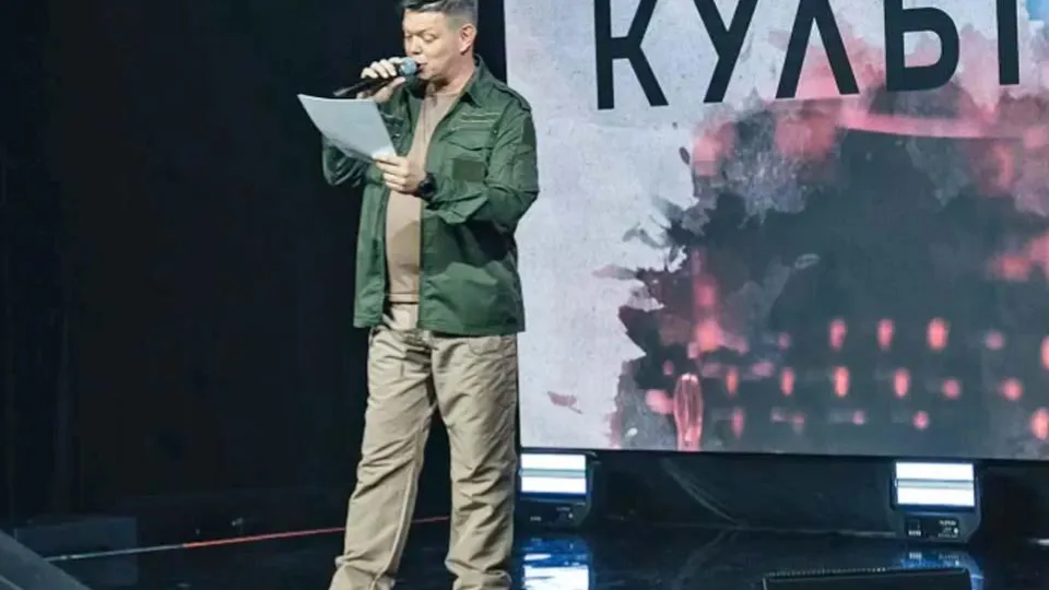 Фото: Раменский медиацентр