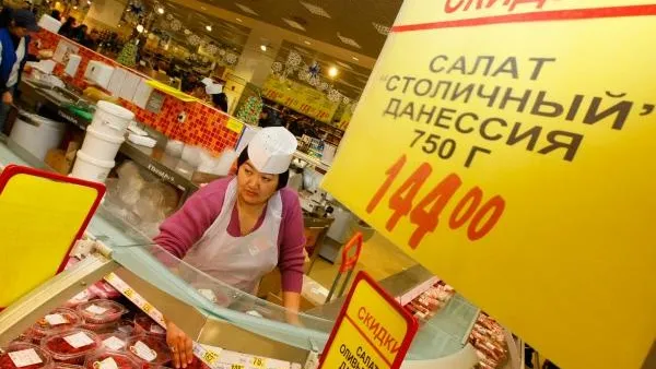 Чеховский район подарит многодетным семьям скидку в 10%