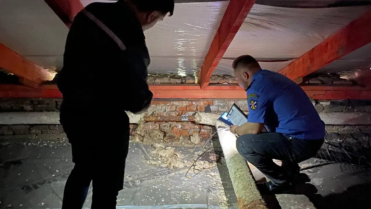 Госжилинспекция Московской области