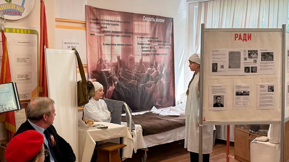 Фото: ГБУЗ Московской области «Зарайская больница»