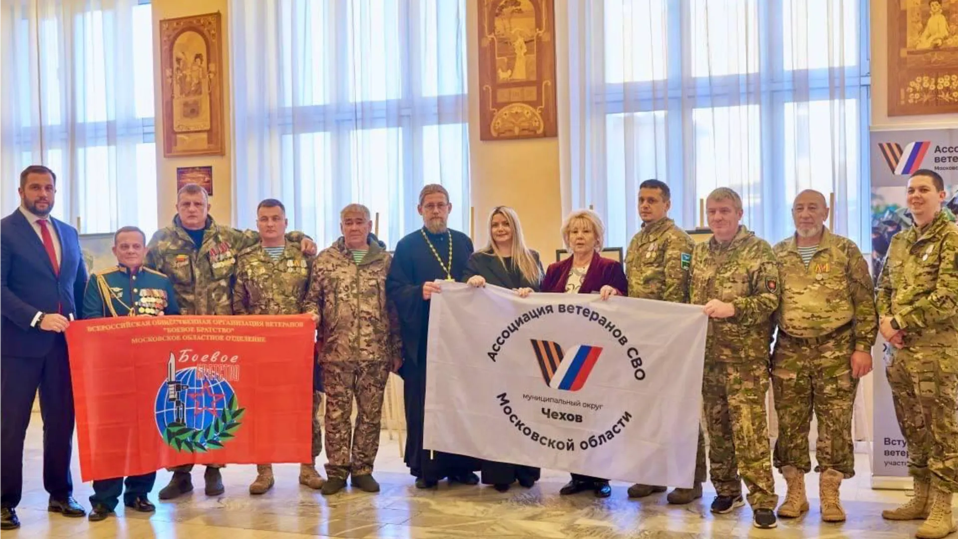 Фото: пресс-служба администрации м.о. Чехов