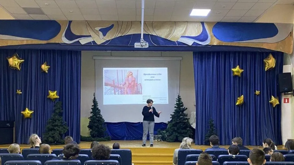 Фото: пресс-служба администрации г.о. Балашиха