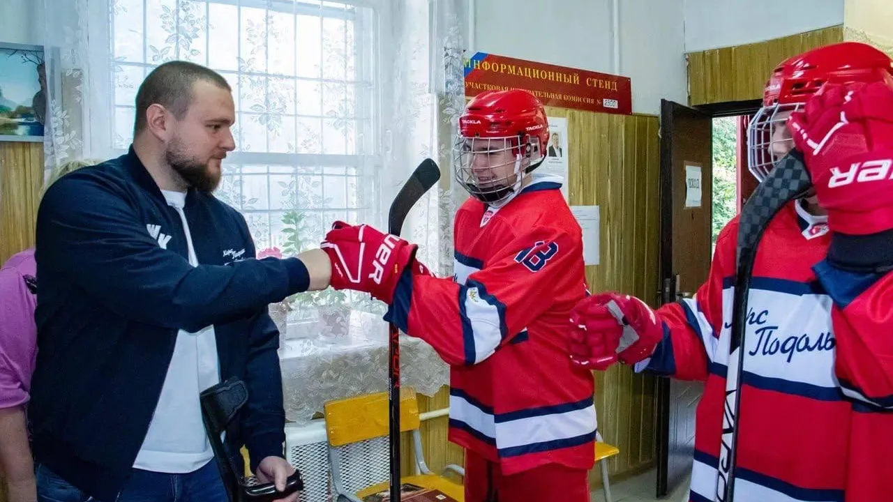 Администрация г.о Подольск / Telegram-канал