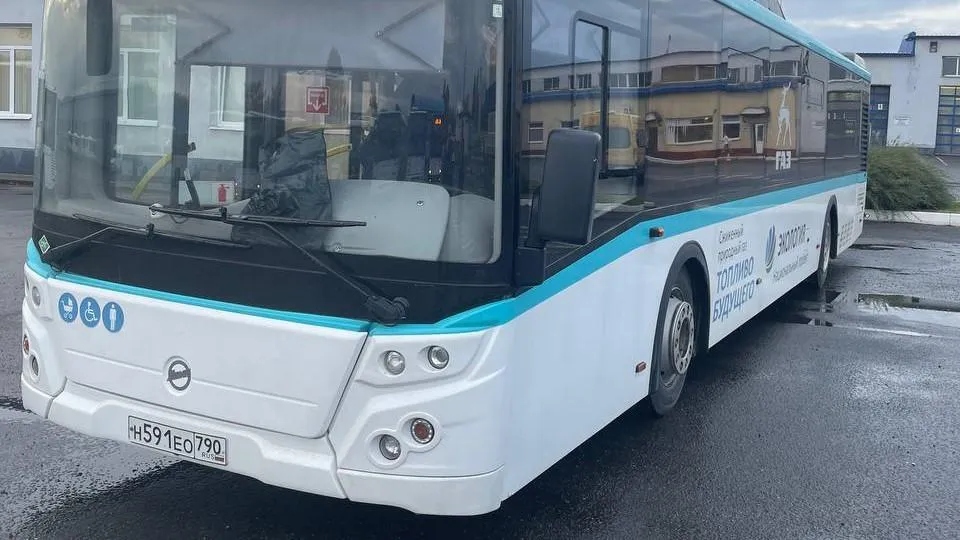 Источник: Министерство транспорта и дорожной инфраструктуры Московской области