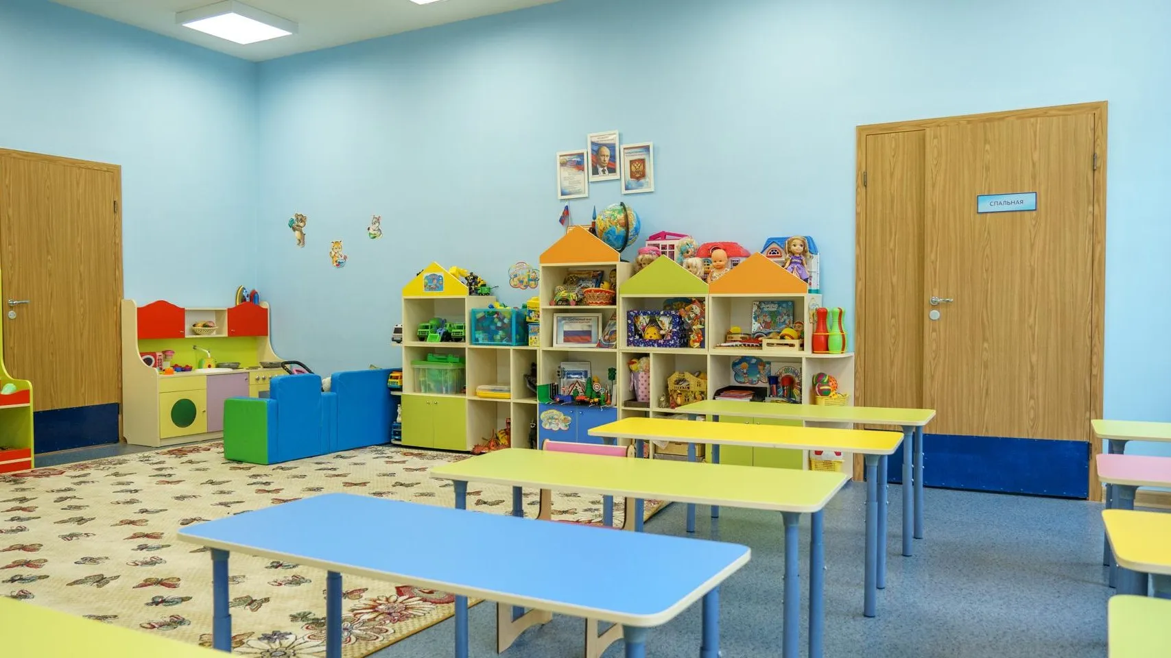 Фото: медиасток.рф