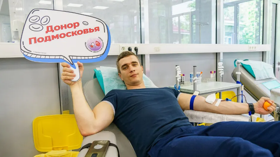 Фото: медиасток.рф