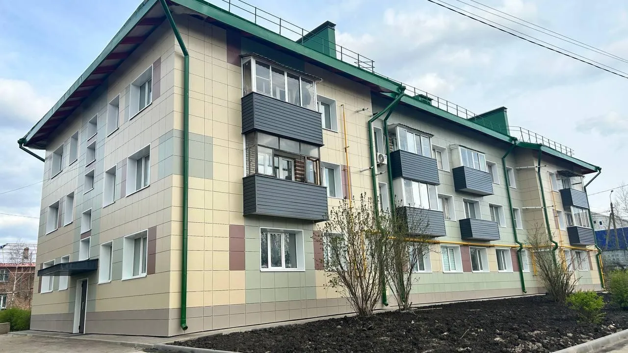 Фото: Министерство ЖКХ МО