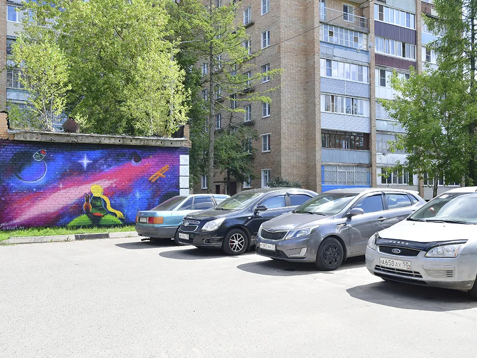 Арт&nbsp;«Маленький принц» у центра&nbsp;«Арион». Фото: Наталья Бычкова