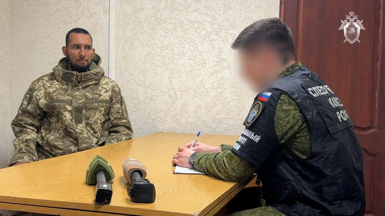 Пресс-служба следственного комитета России