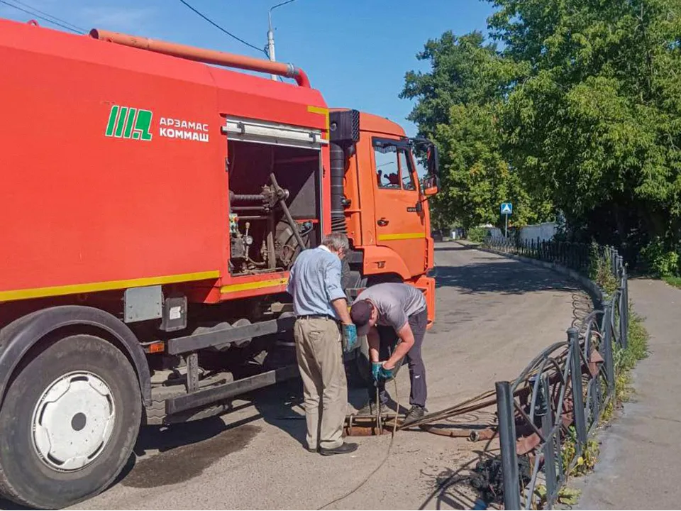 Фото: Министерство жилищно-коммунального хозяйства МО