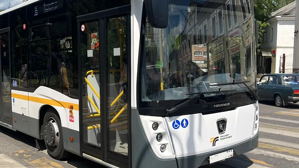 Фото: Виталий Сид