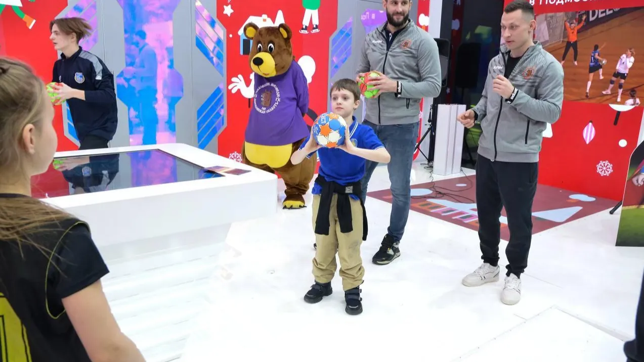 фото: Минспорта Московской области