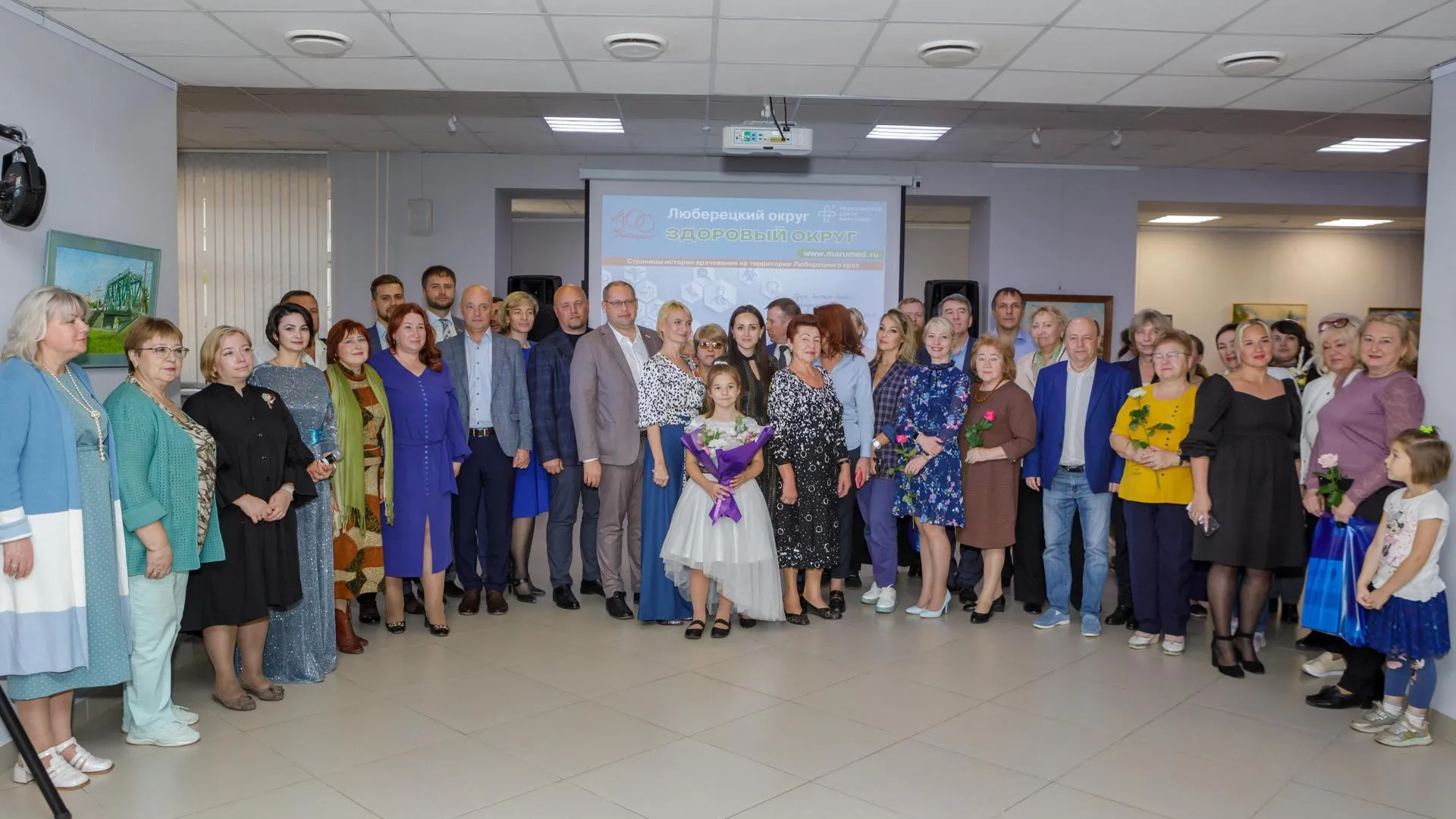 Люберецкая областная больница, Наталья Лымарь