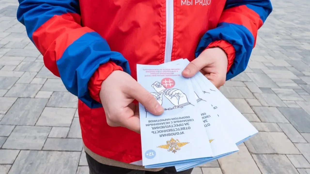 пресс-служба администрации городского округа Домодедово