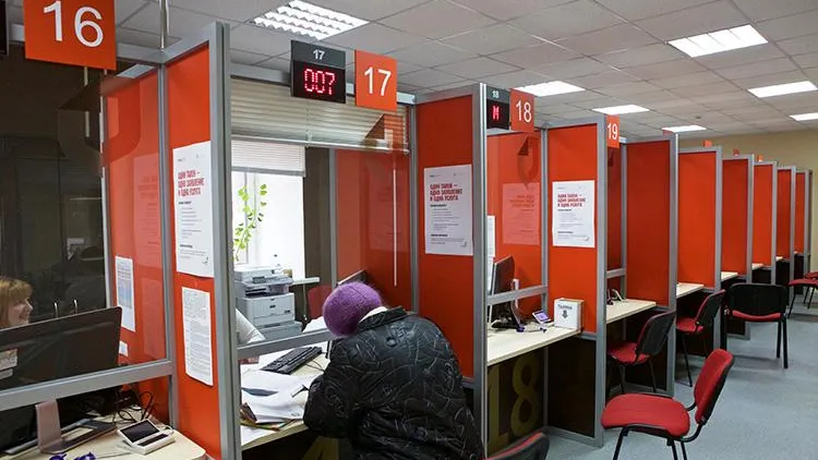 В МФЦ Реутова появится новая система управления