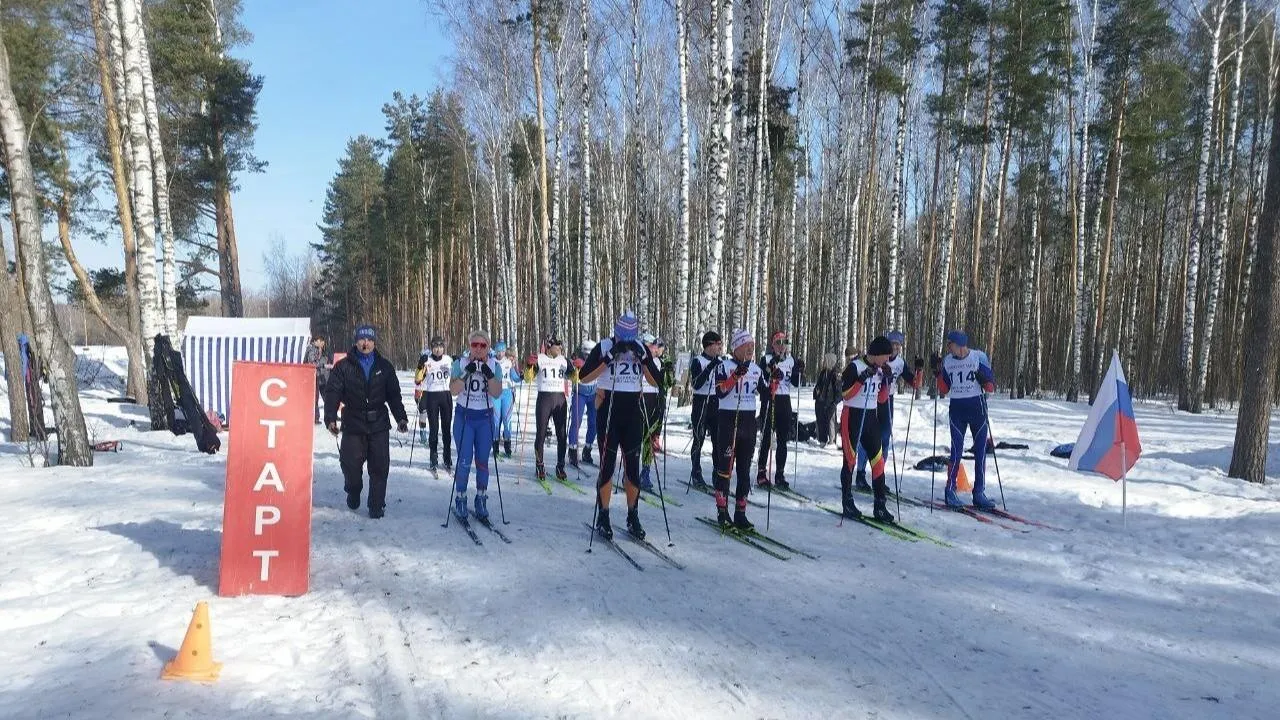 управление по физической культуре и спорту администрации г. о. Электросталь