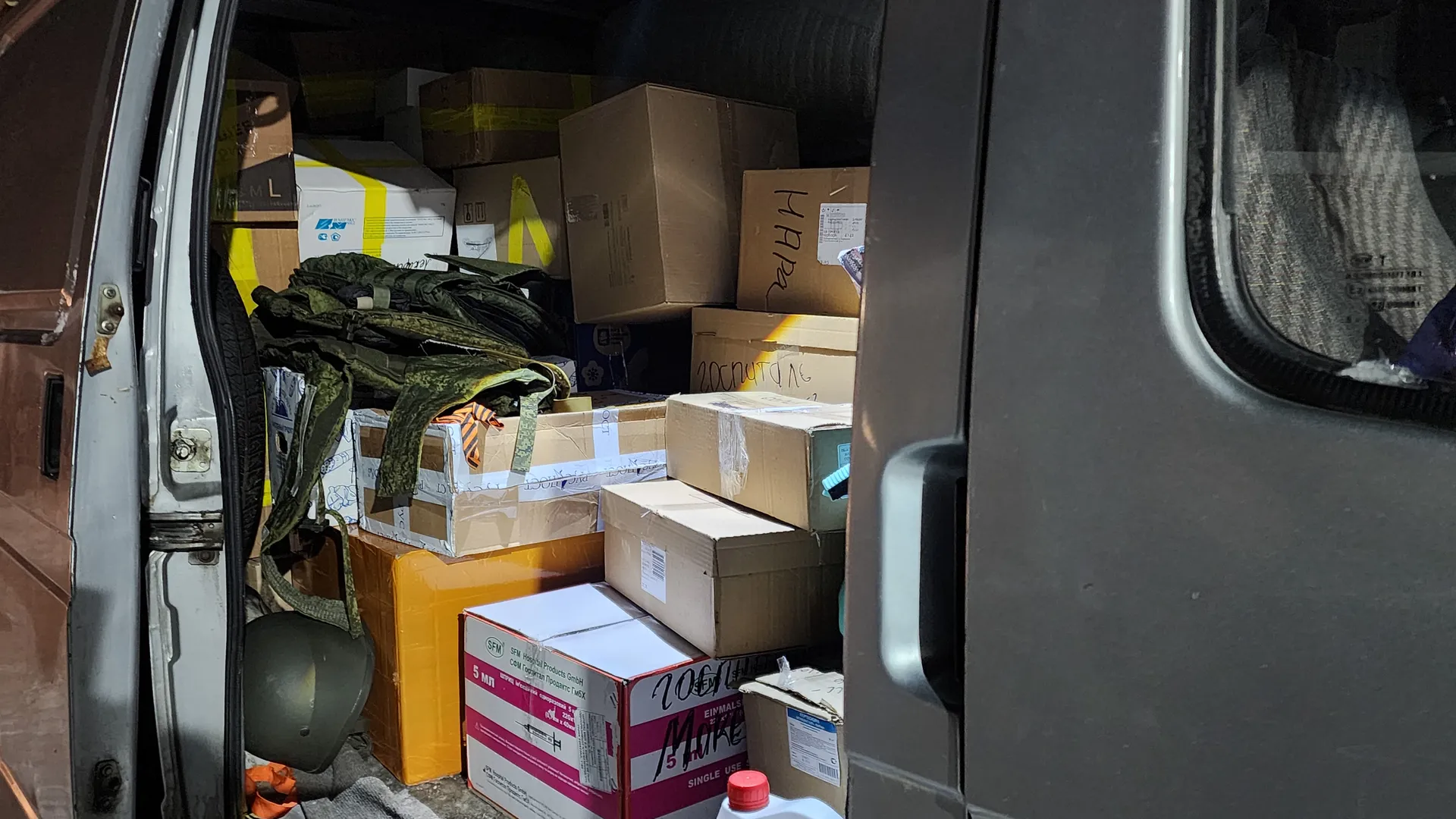 Фото: МедиаБанк Подмосковья/Хавива Фонина