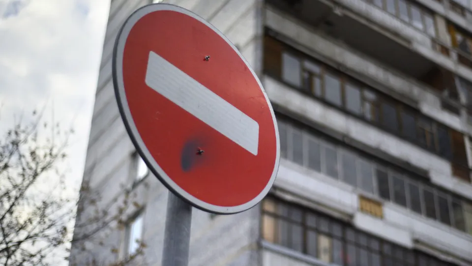 Фото: медиасток.рф