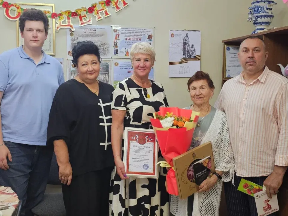 Фото: администрация м.о. Шатура