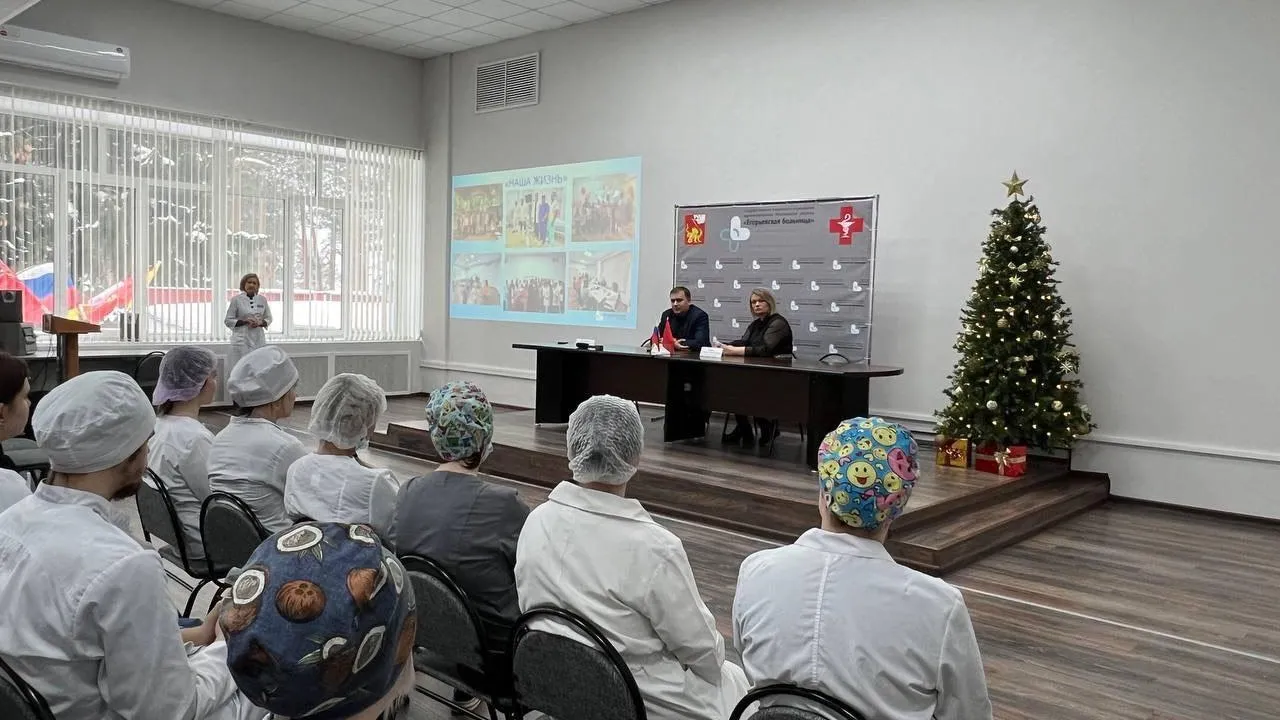 Фото: Егорьевская больница