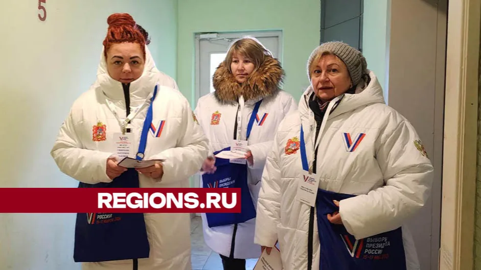 Фото: Валерия Тингаева