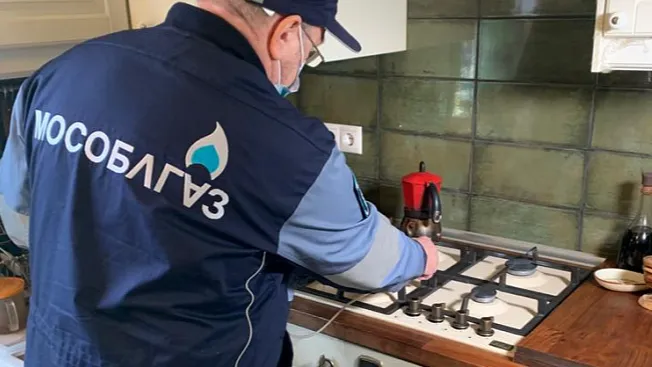 Фото: АО «Мособлгаз»