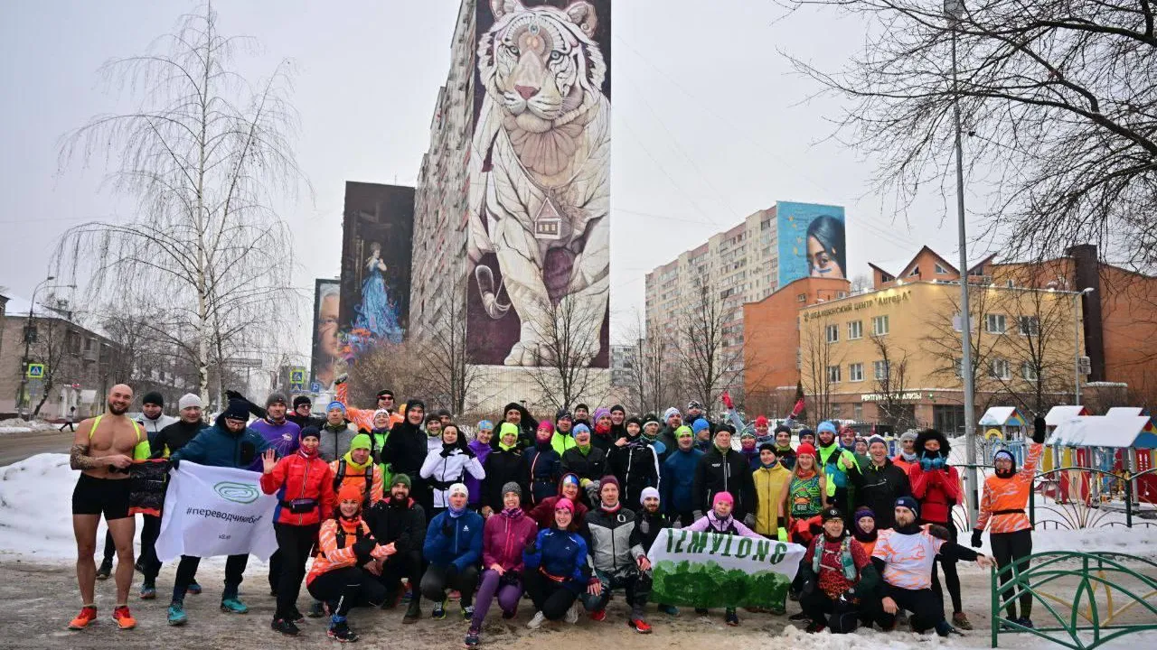 Пресс-служба министерства физической культуры и спорта Московской области