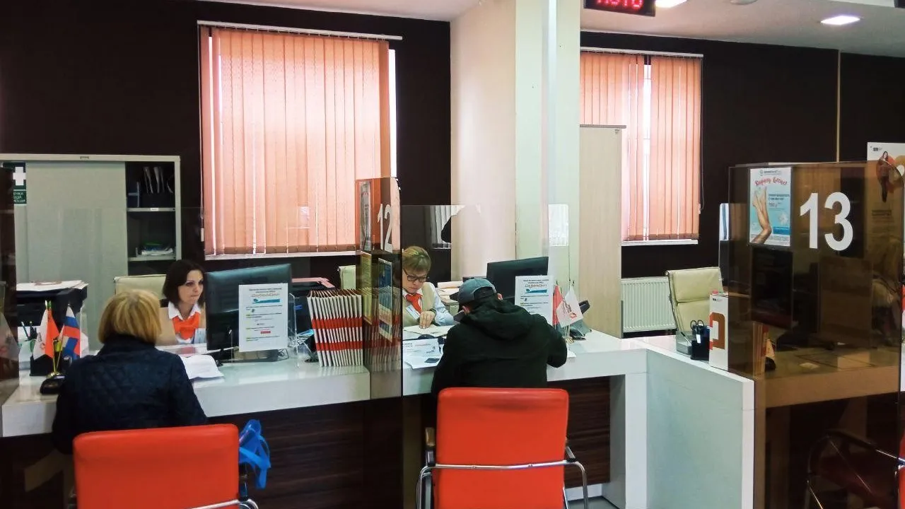 Фото: МФЦ городского округа Химки