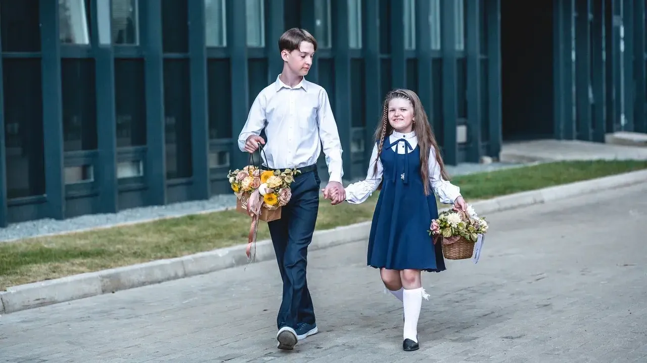 МИСК Московской области