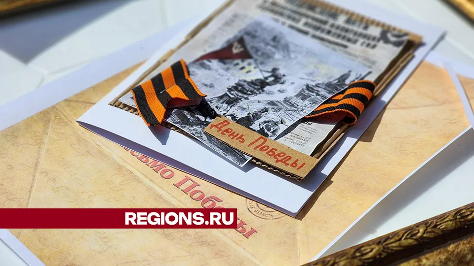 Фото: Светлана Плотникова