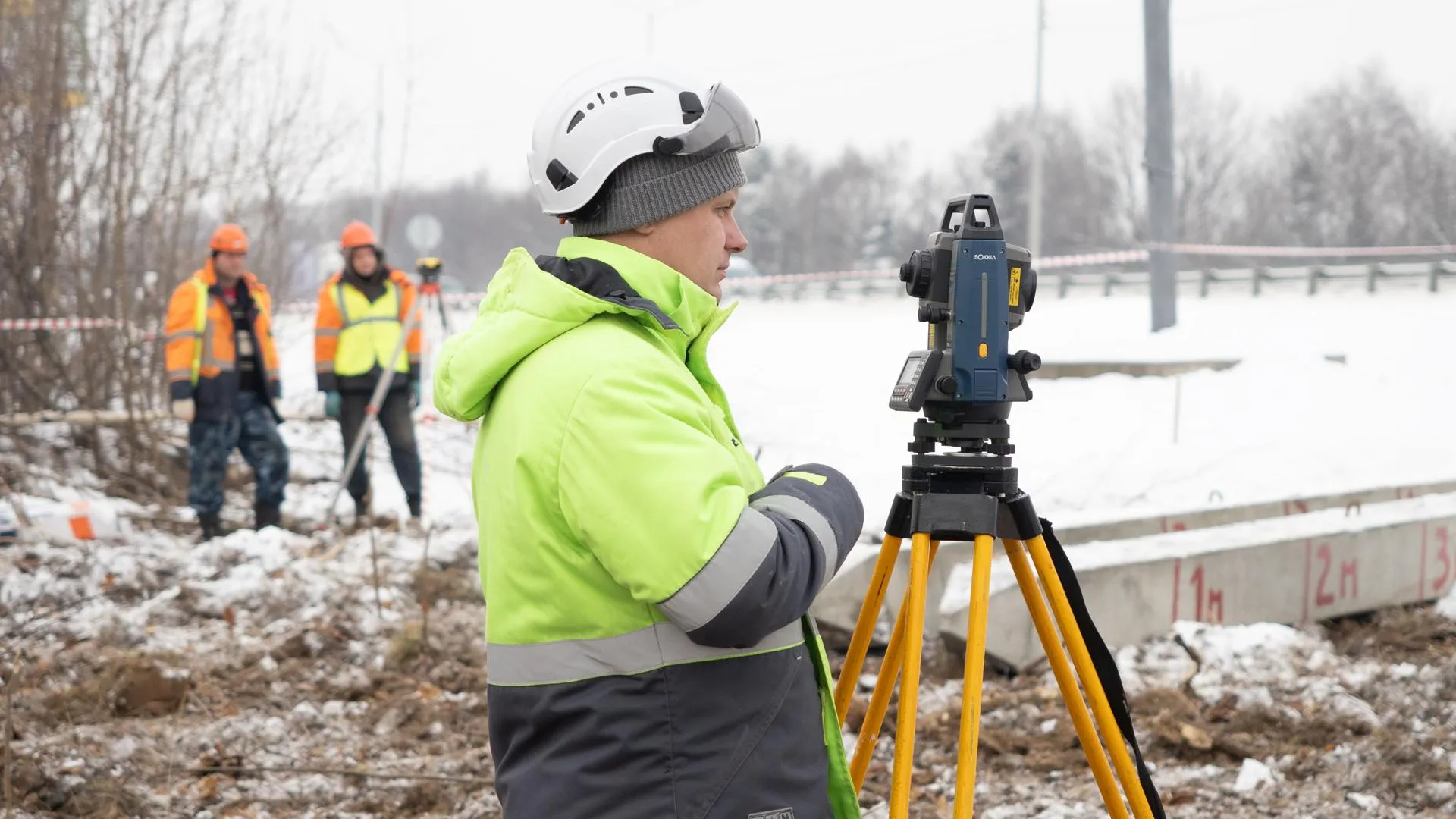 Министерство информационных и социальных коммуникаций Московской области
