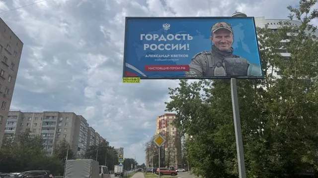 Фото: vk.com/Ассоциация Ветеранов СВО | г.о. Дубна