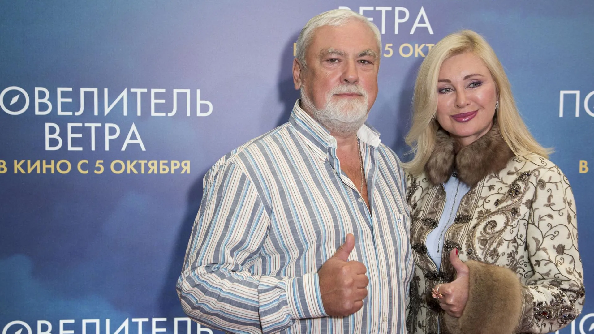 ТАСС/Вадим Тараканов