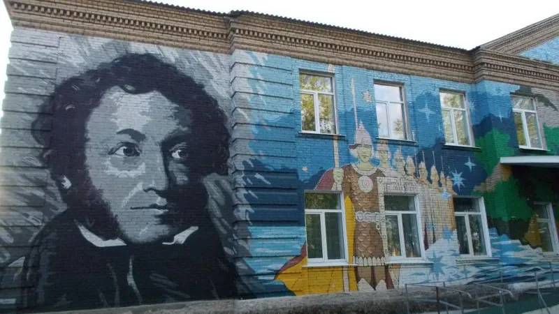 ГородОК | Раменское | Жуковский / vk.com