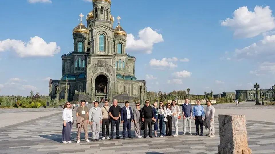 Фото: Министерство культуры и туризма Московской области