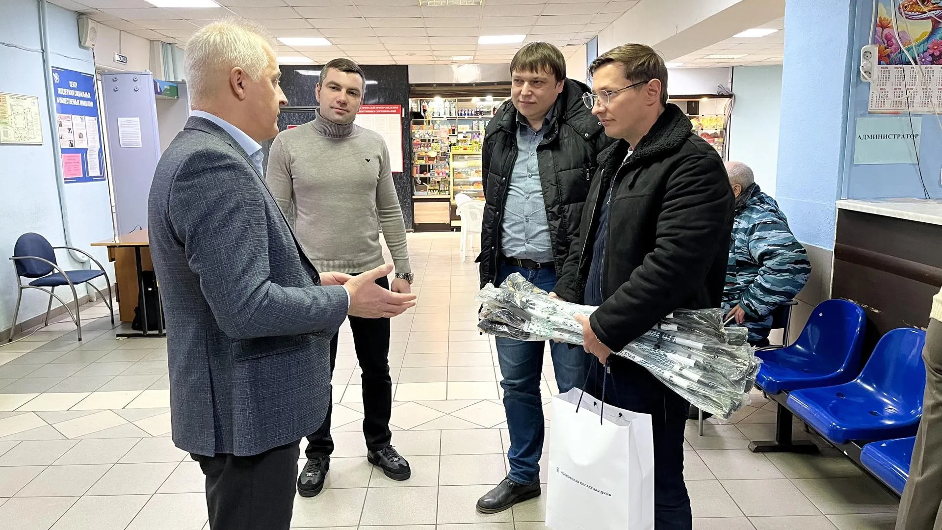 пресс-служба администрации Богородского городского округа