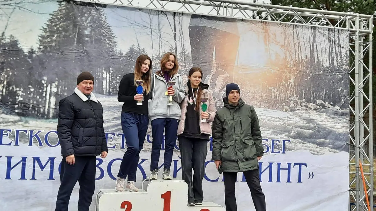 Пресс-служба администрации городского округа Подольск
