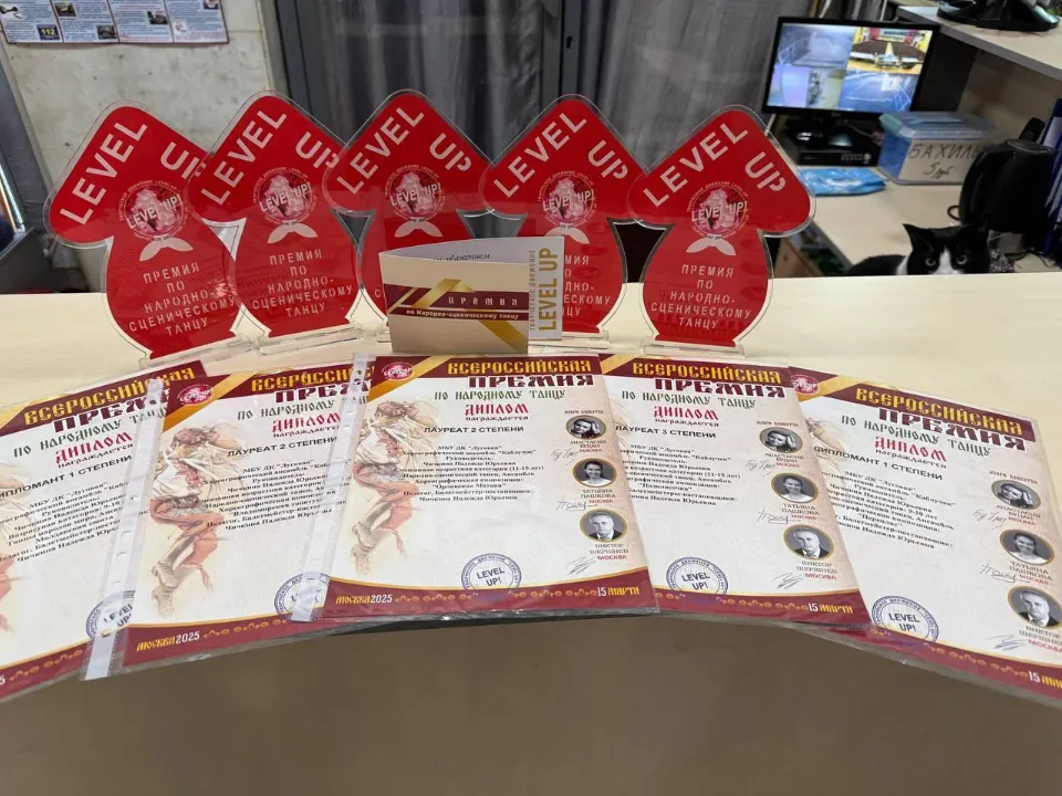 Фото: пресс-служба администрации г.о. Лобня